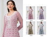 Sajda Hit By Nsf Faux Georgette With Embroidery Work And Sequence Work Top With Bottom Dupatta Online Wholesale